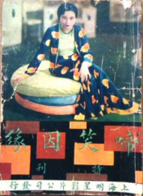 99久久国产免费中文无字幕